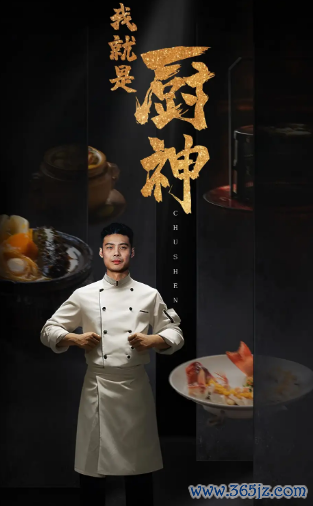 九游体育app娱乐有的可能较为骄贵气象-九游体育app官网下载IOS/安卓全站最新版下载