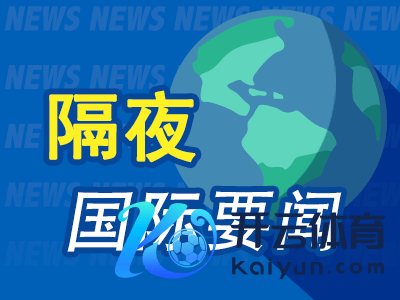 现金九游体育app平台尽在新浪财经APP            						奇迹裁剪：陈钰嘉 							-九游体育app官网下载IOS/安卓全站最新版下载