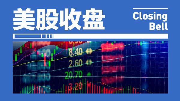 九游体育娱乐网贵金属精领悟银飙涨5%海外油价跳水逾4%-九游体育app官网下载IOS/安卓全站最新版下载