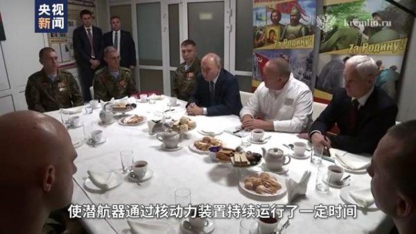 九游体育app官网俄罗斯国防部 11 月 1 日通报称-九游体育app官网下载IOS/安卓全站最新版下载