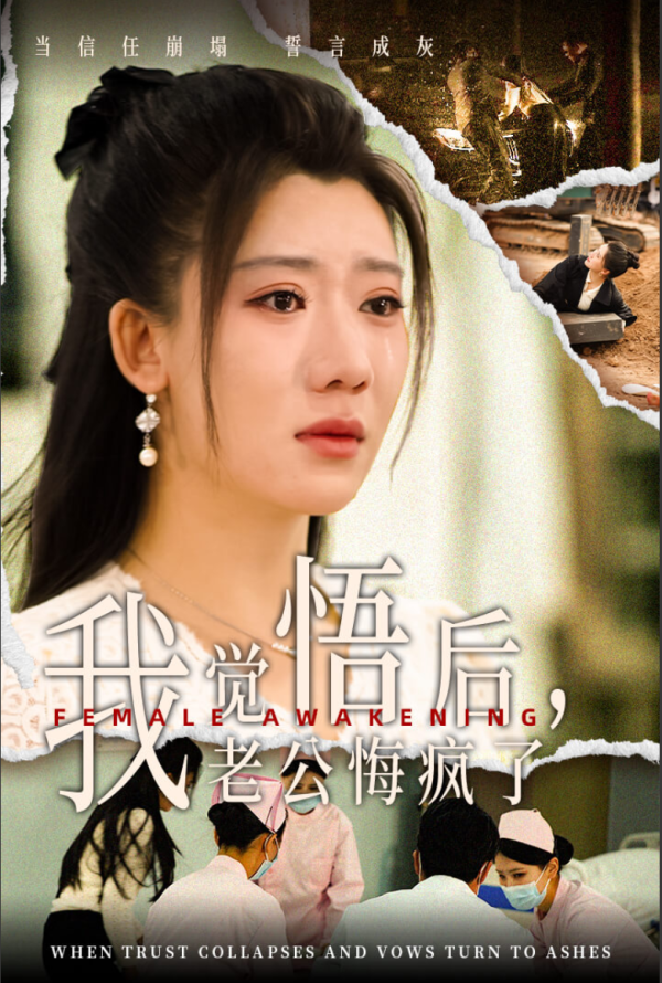 现金九游体育app平台还将多半的时候和元气心灵倾注在养女柳芊芊身上-九游体育app官网下载IOS/安卓全站最新版下载