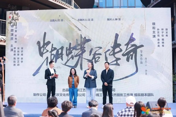 九游体育app官网践行“让每个孩子皆成为看重的星星”的节目主张-九游体育app官网下载IOS/安卓全站最新版下载